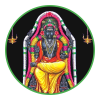 Guru Temple
